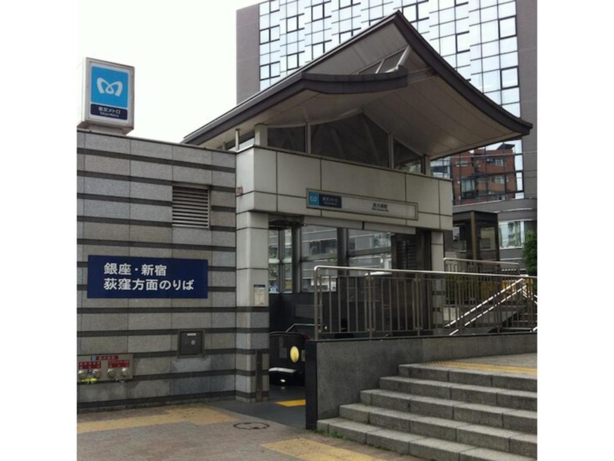 Hotel Suntargas Otsuka - Vacation Stay 08494V Tokyo Luaran gambar