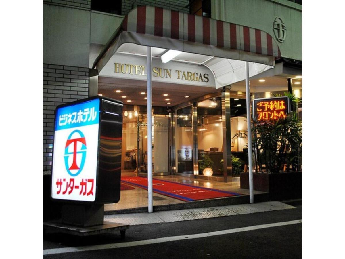 Hotel Suntargas Otsuka - Vacation Stay 08494V Tokyo Luaran gambar